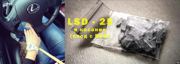 мефедрон мука Кукмор