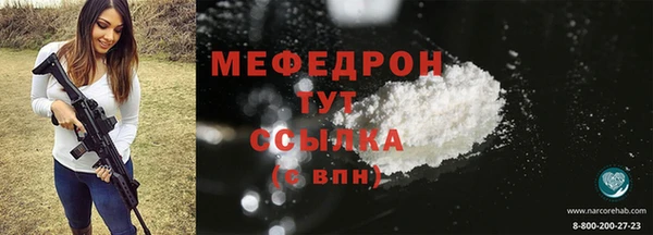 наркотики Куйбышев