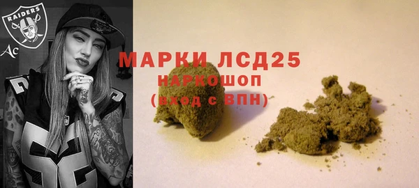 наркотики Куйбышев