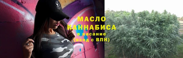 наркотики Куйбышев
