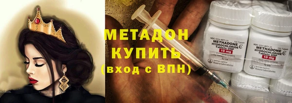 мефедрон мука Кукмор