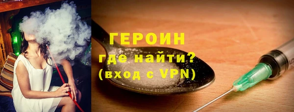 мефедрон мука Кукмор