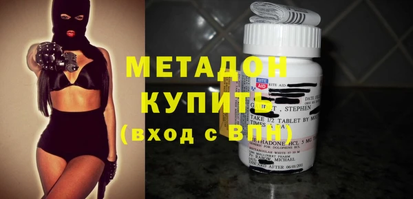 мефедрон мука Кукмор