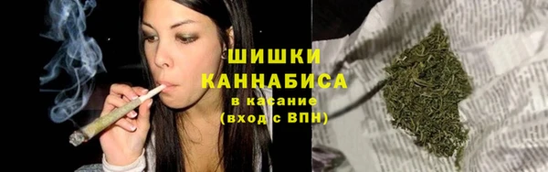 наркотики Куйбышев