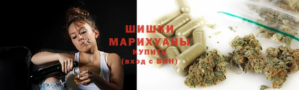мефедрон мука Кукмор