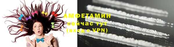 мефедрон мука Кукмор