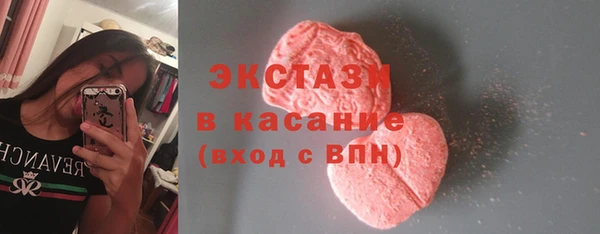 соль ск Кулебаки