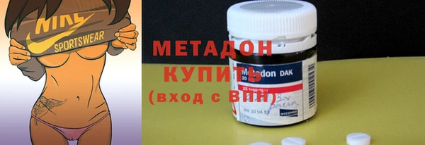 наркотики Куйбышев