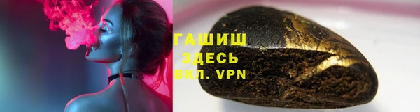 мефедрон мука Кукмор