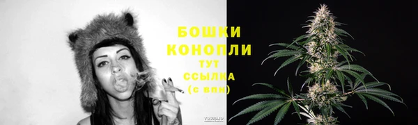 мефедрон мука Кукмор