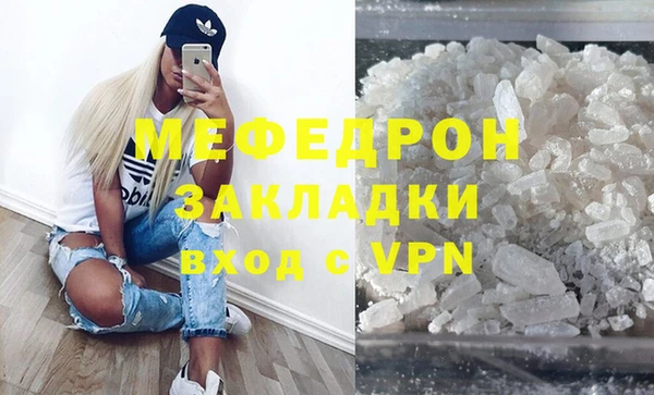 наркотики Куйбышев