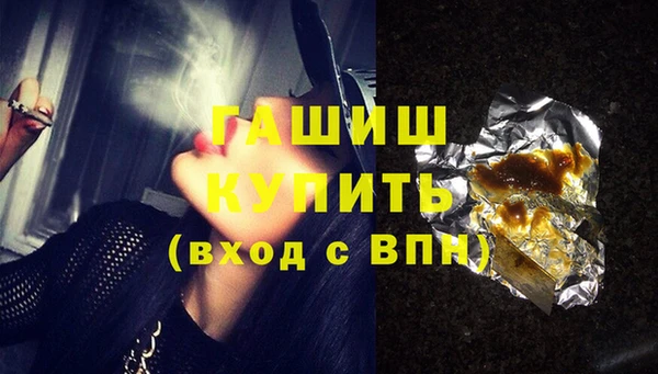 мефедрон мука Кукмор