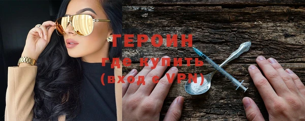 соль ск Кулебаки