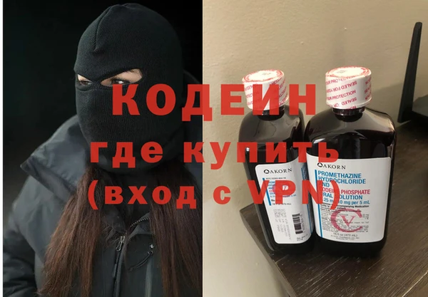 мефедрон мука Кукмор