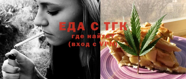 наркотики Куйбышев