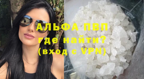 наркотики Куйбышев