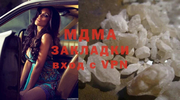 мефедрон мука Кукмор