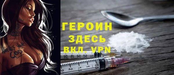 мефедрон мука Кукмор