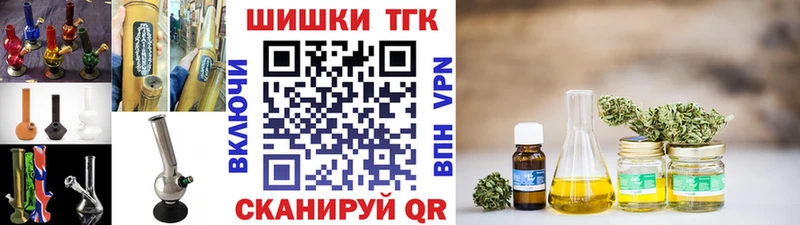 Купить закладки  Руза  Шишки марихуана VHQ 
